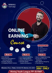 Online earning Course