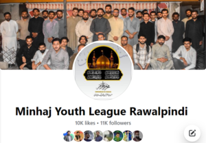 MYL Rawalpindi