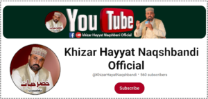 Khizar Hayyat Naqshbandi