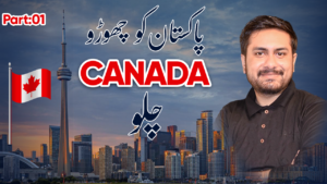 Canada Jobs