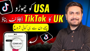 tiktok Uk Account