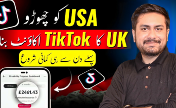 tiktok Uk Account