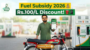 Petrol Descount
