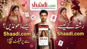 Shaadi.com Matrimony App