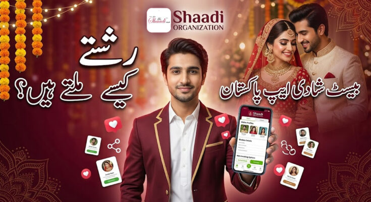 Shaadi.org.pk RishtaPakistan