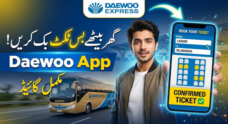 Daewoo Bus Ticket App