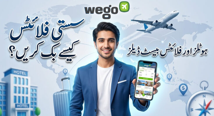 Wego Flights Hotels Travel App