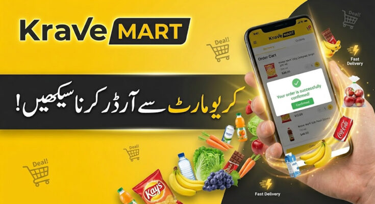 Krave Mart App Review