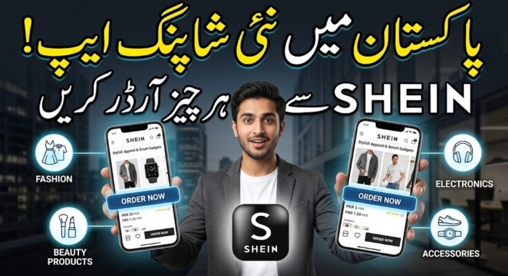 Shein App Guide & Order Process
