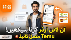 Temu App Ordering Guide