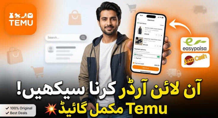 Temu App Ordering Guide